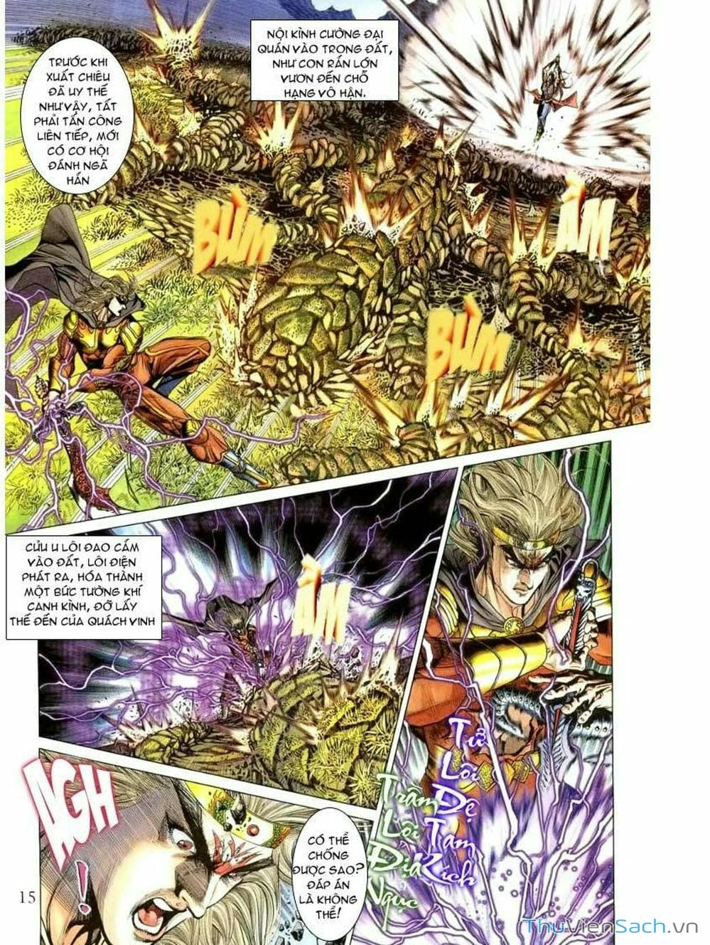 Truyện Tranh Thiên Tử Truyền Kỳ: Như Lai Thần Chưởng trang 2