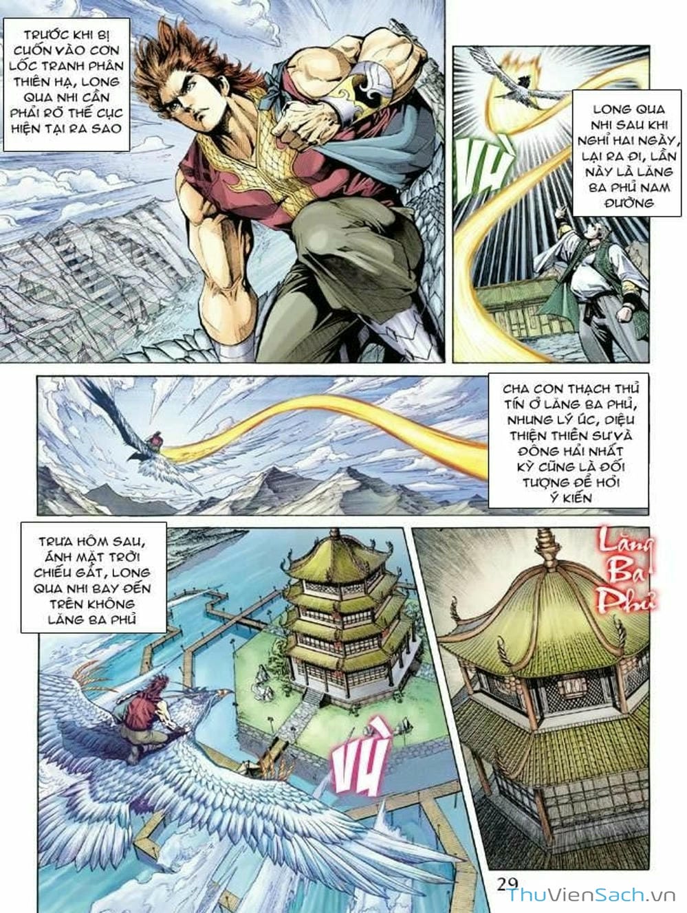 Truyện Tranh Thiên Tử Truyền Kỳ: Như Lai Thần Chưởng trang 2