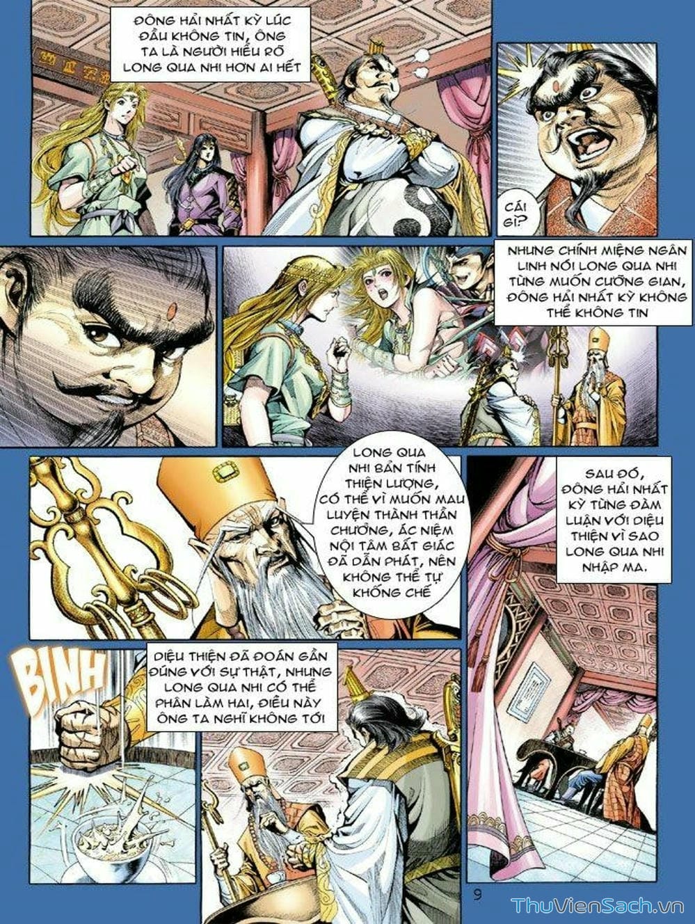 Truyện Tranh Thiên Tử Truyền Kỳ: Như Lai Thần Chưởng trang 2