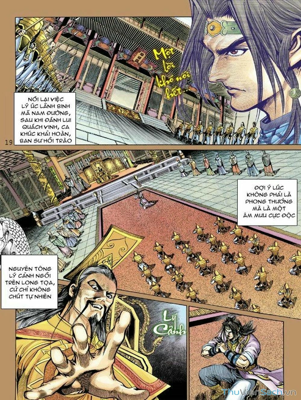 Truyện Tranh Thiên Tử Truyền Kỳ: Như Lai Thần Chưởng trang 2