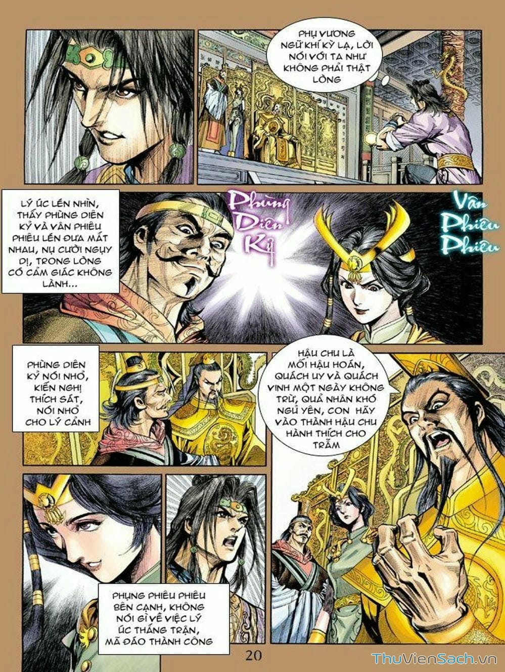 Truyện Tranh Thiên Tử Truyền Kỳ: Như Lai Thần Chưởng trang 2