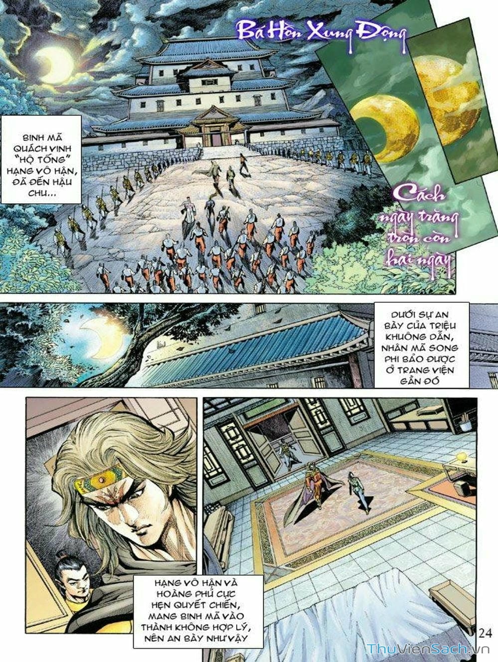 Truyện Tranh Thiên Tử Truyền Kỳ: Như Lai Thần Chưởng trang 2