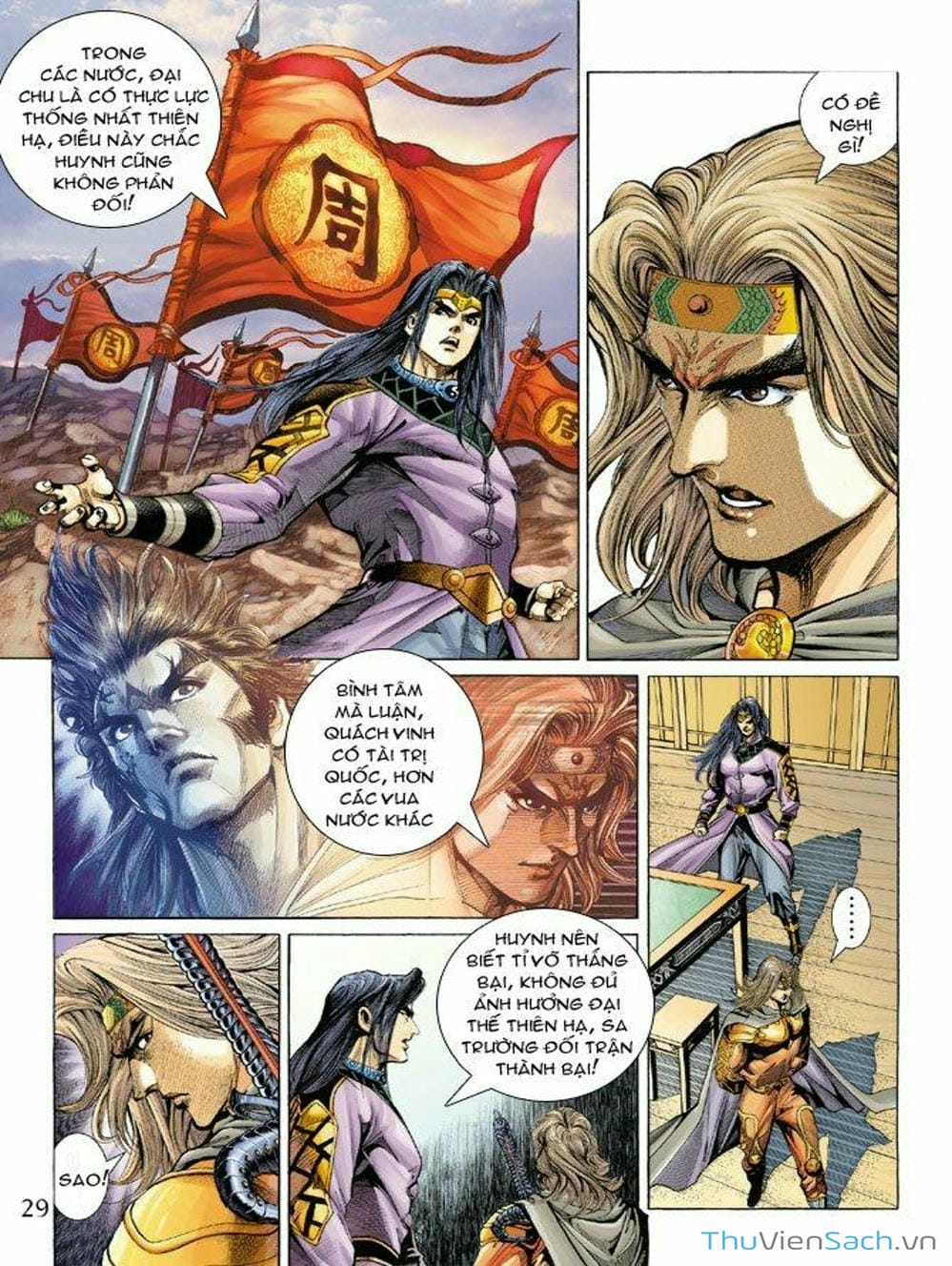 Truyện Tranh Thiên Tử Truyền Kỳ: Như Lai Thần Chưởng trang 2