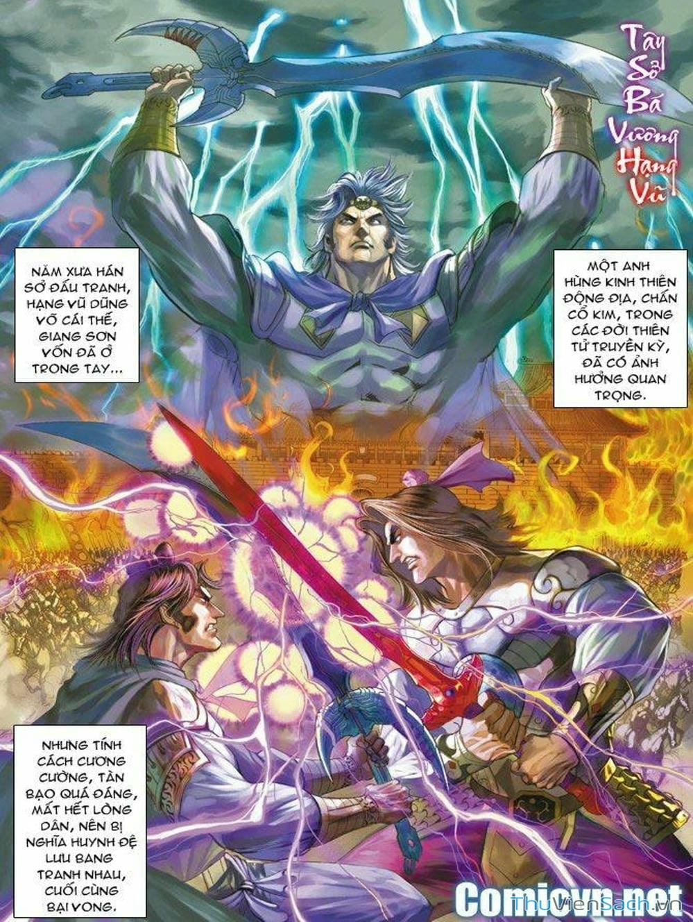 Truyện Tranh Thiên Tử Truyền Kỳ: Như Lai Thần Chưởng trang 2