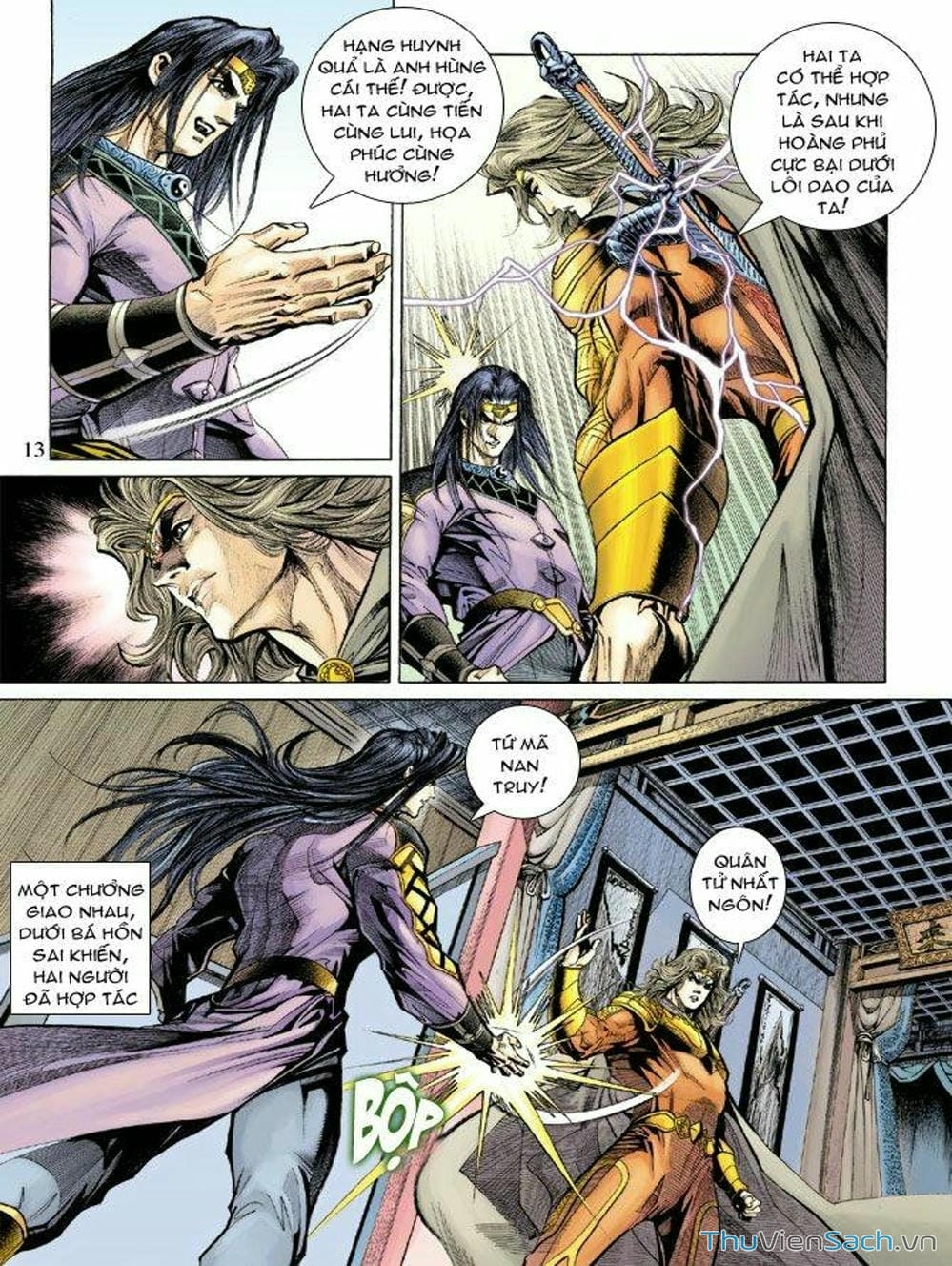 Truyện Tranh Thiên Tử Truyền Kỳ: Như Lai Thần Chưởng trang 2