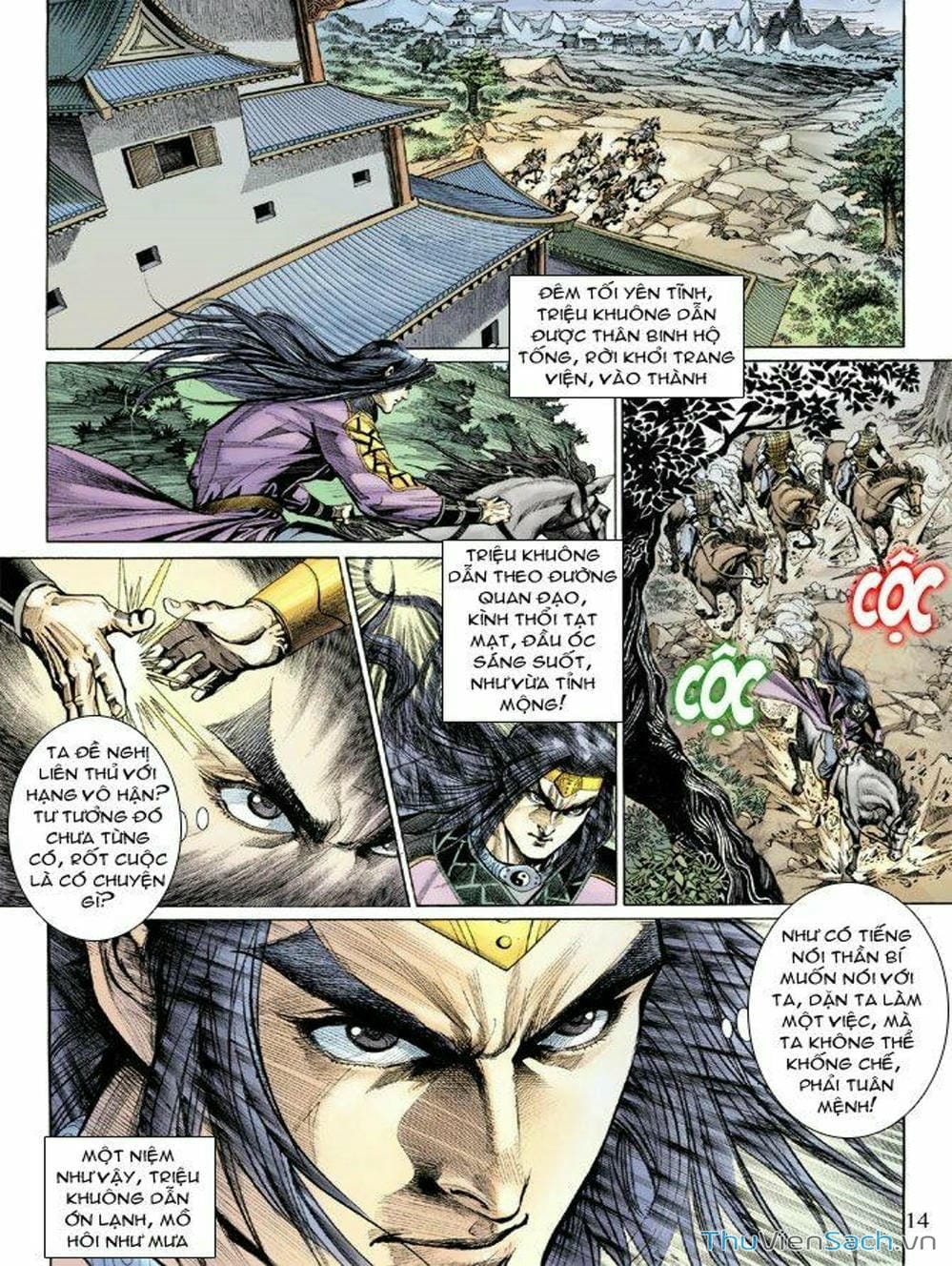 Truyện Tranh Thiên Tử Truyền Kỳ: Như Lai Thần Chưởng trang 2