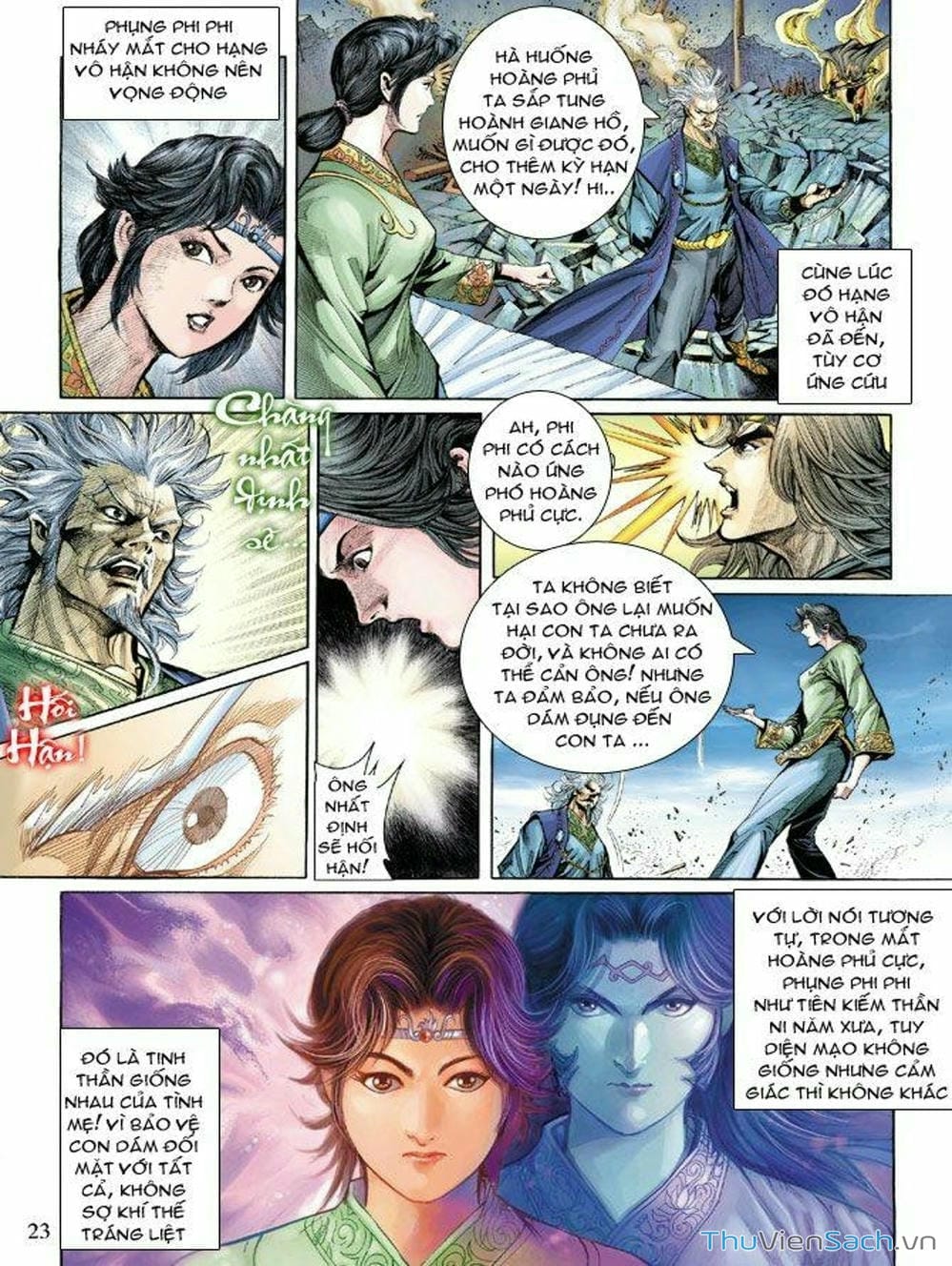 Truyện Tranh Thiên Tử Truyền Kỳ: Như Lai Thần Chưởng trang 2