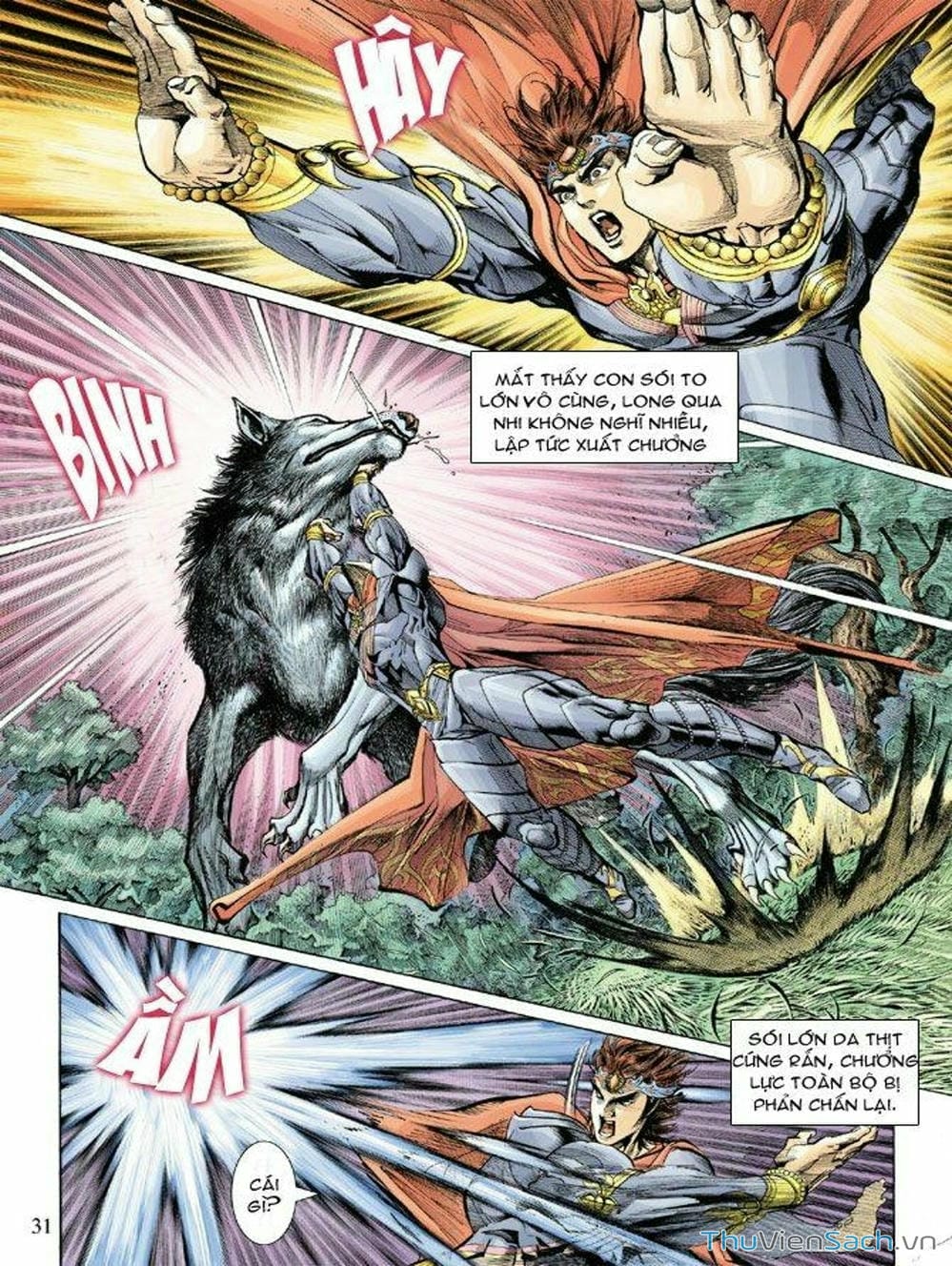 Truyện Tranh Thiên Tử Truyền Kỳ: Như Lai Thần Chưởng trang 2