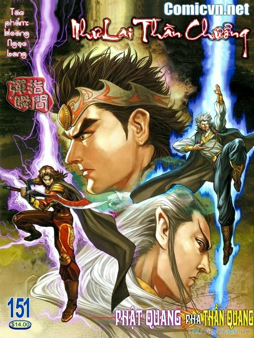 Truyện Tranh Thiên Tử Truyền Kỳ: Như Lai Thần Chưởng trang 2