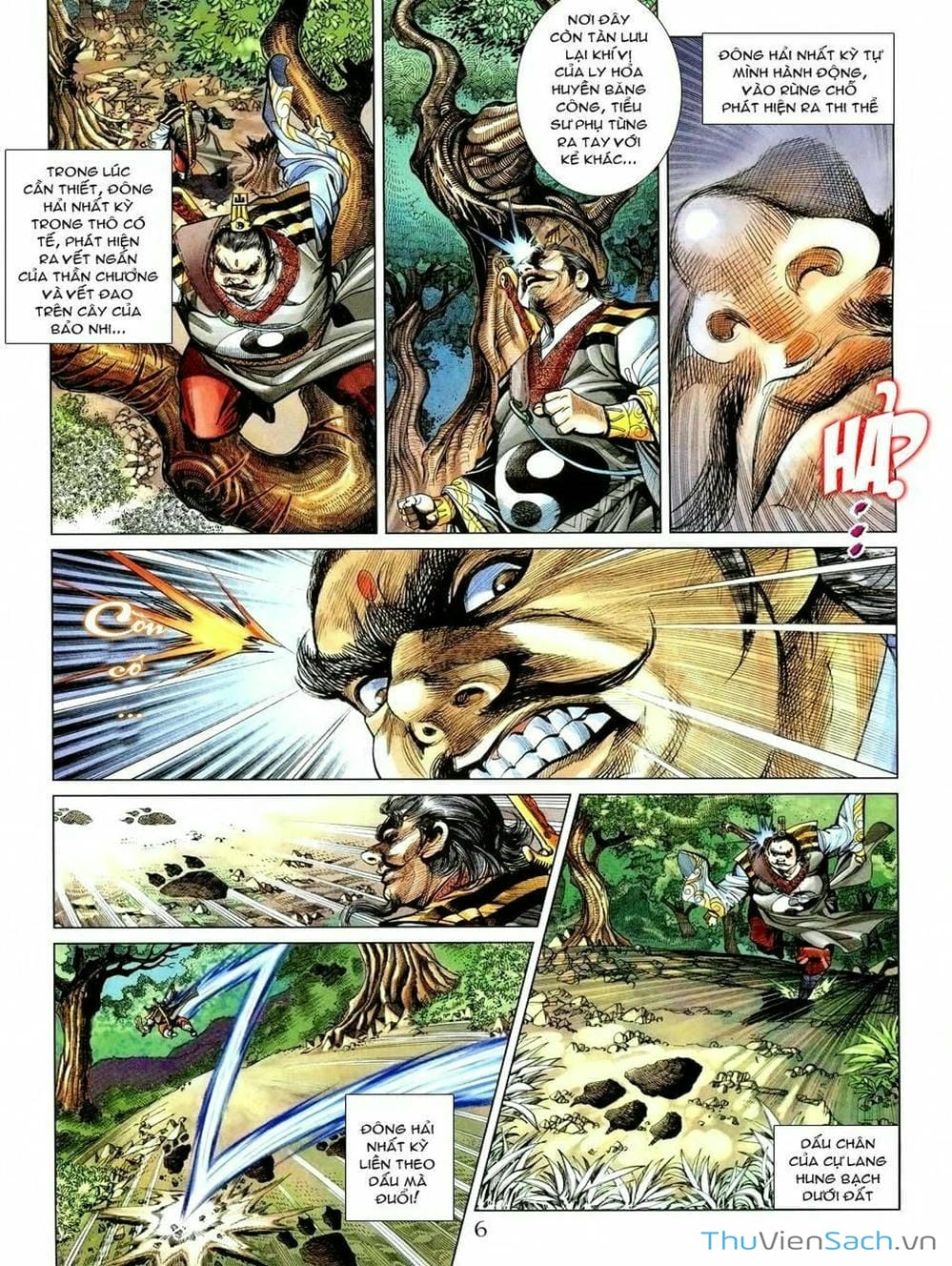 Truyện Tranh Thiên Tử Truyền Kỳ: Như Lai Thần Chưởng trang 2