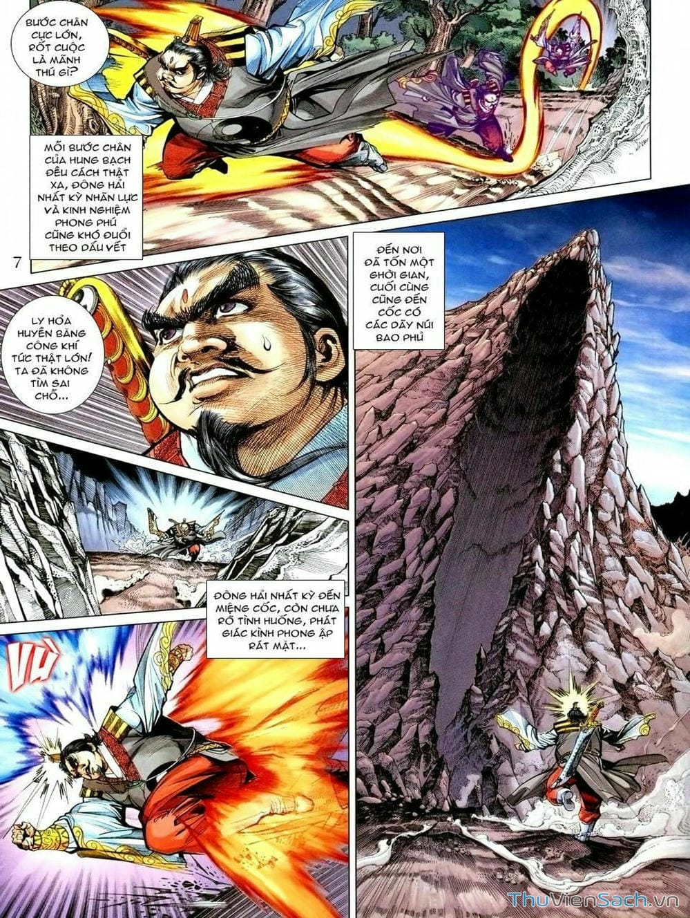 Truyện Tranh Thiên Tử Truyền Kỳ: Như Lai Thần Chưởng trang 2