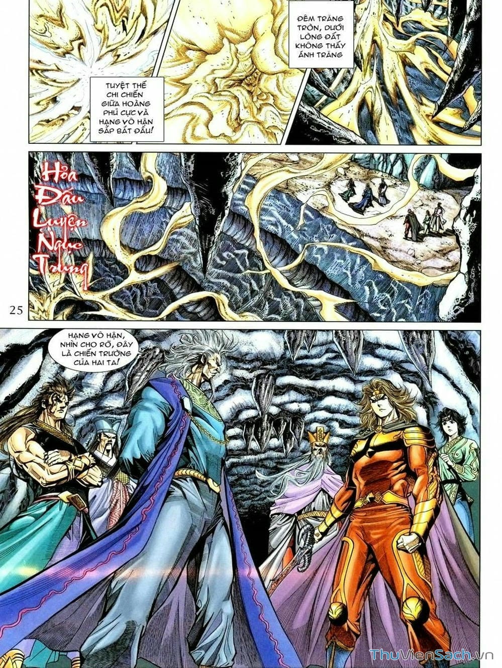 Truyện Tranh Thiên Tử Truyền Kỳ: Như Lai Thần Chưởng trang 2