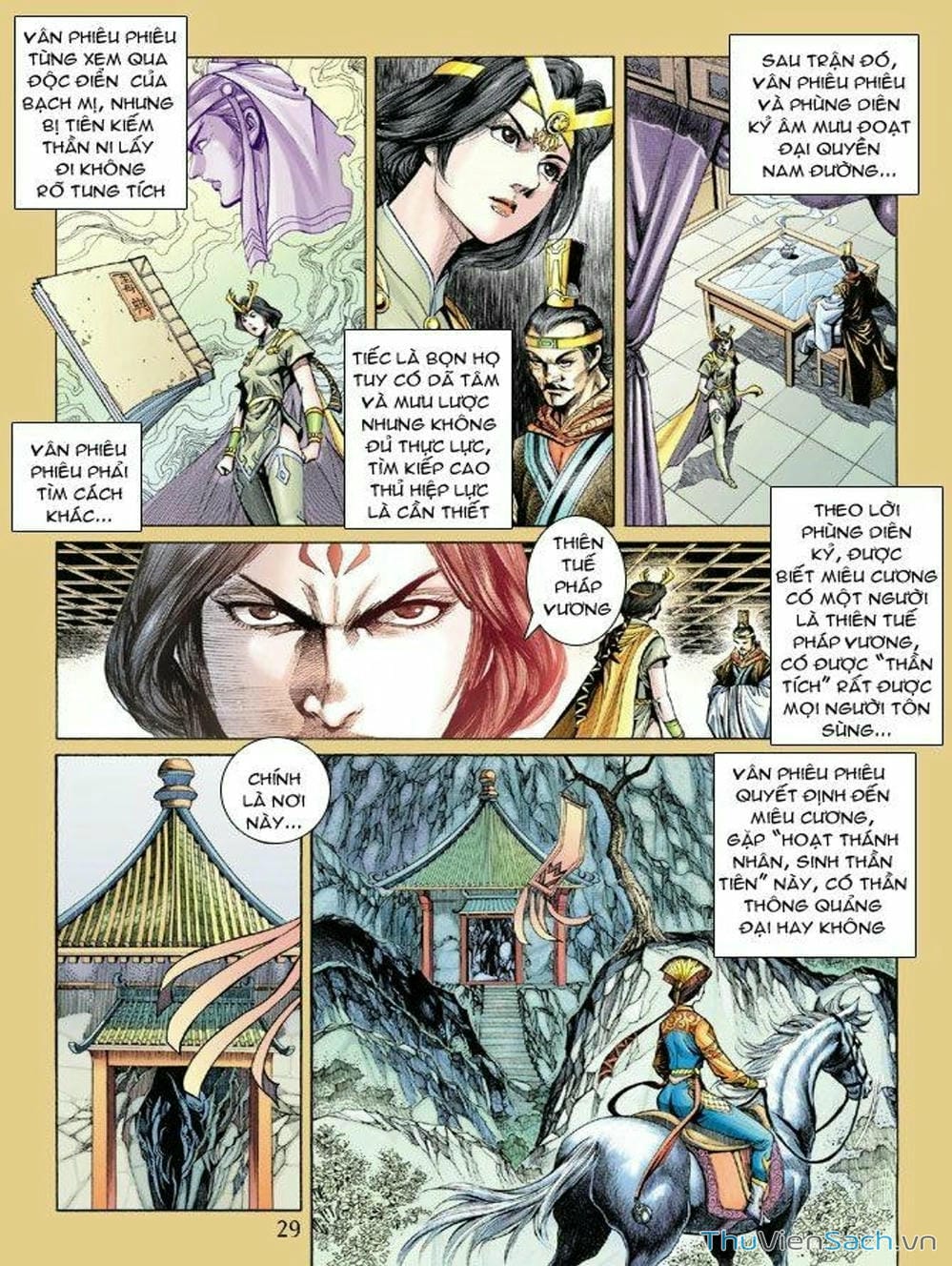 Truyện Tranh Thiên Tử Truyền Kỳ: Như Lai Thần Chưởng trang 2