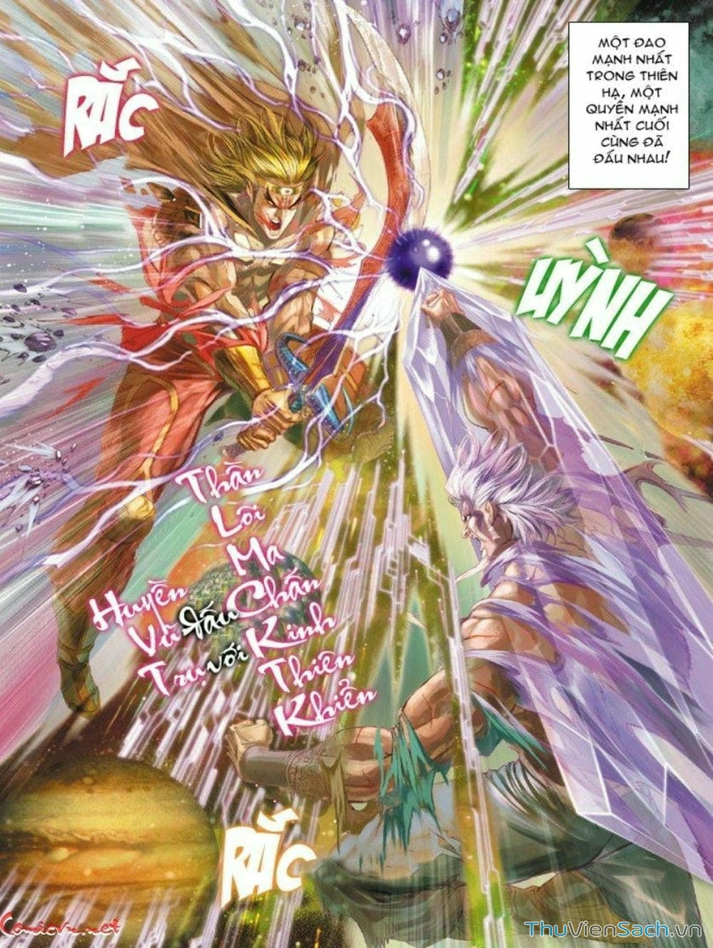 Truyện Tranh Thiên Tử Truyền Kỳ: Như Lai Thần Chưởng trang 2