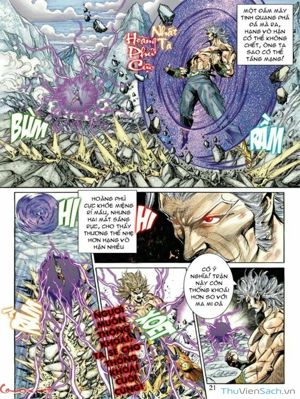 Truyện Tranh Thiên Tử Truyền Kỳ: Như Lai Thần Chưởng trang 2