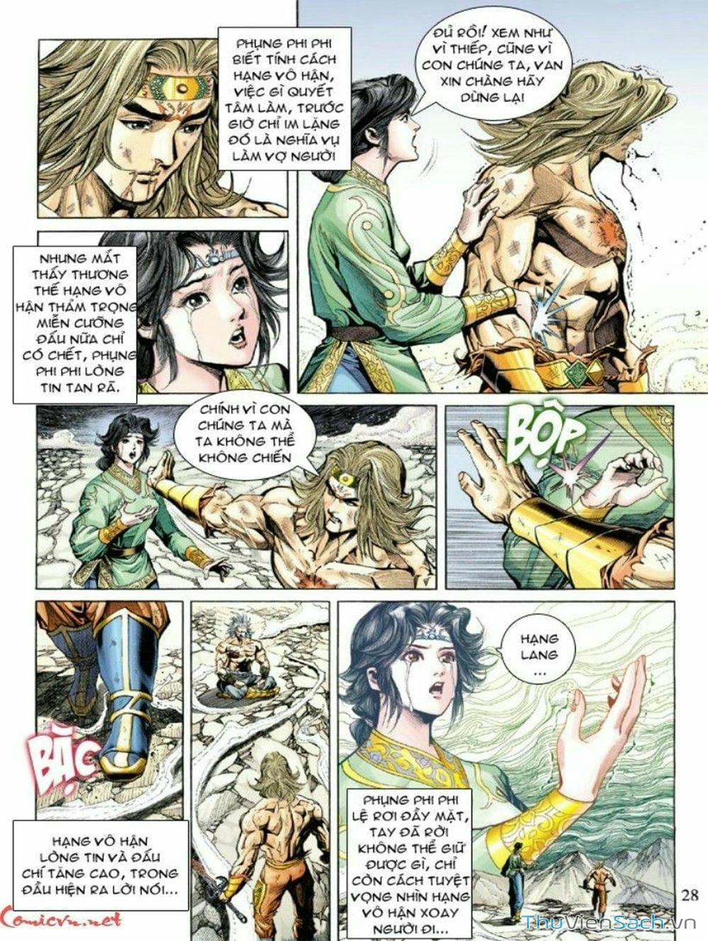 Truyện Tranh Thiên Tử Truyền Kỳ: Như Lai Thần Chưởng trang 2