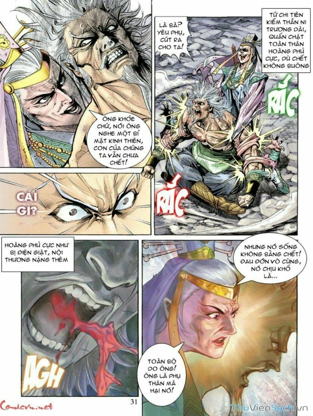 Truyện Tranh Thiên Tử Truyền Kỳ: Như Lai Thần Chưởng trang 2