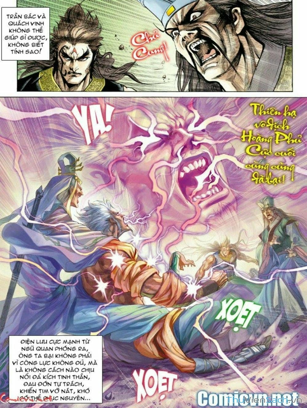 Truyện Tranh Thiên Tử Truyền Kỳ: Như Lai Thần Chưởng trang 2