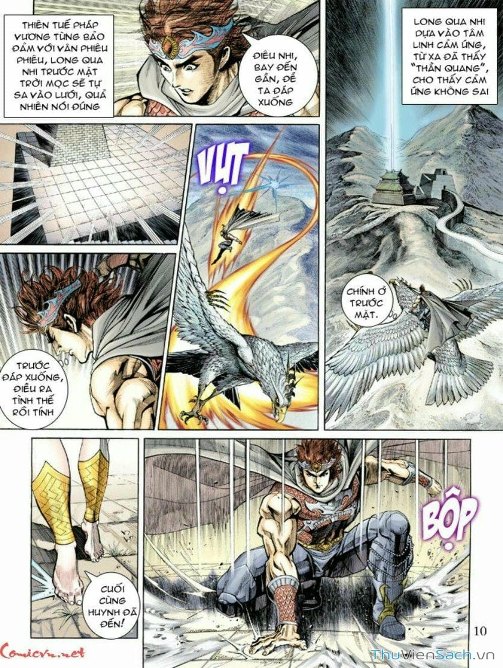 Truyện Tranh Thiên Tử Truyền Kỳ: Như Lai Thần Chưởng trang 2