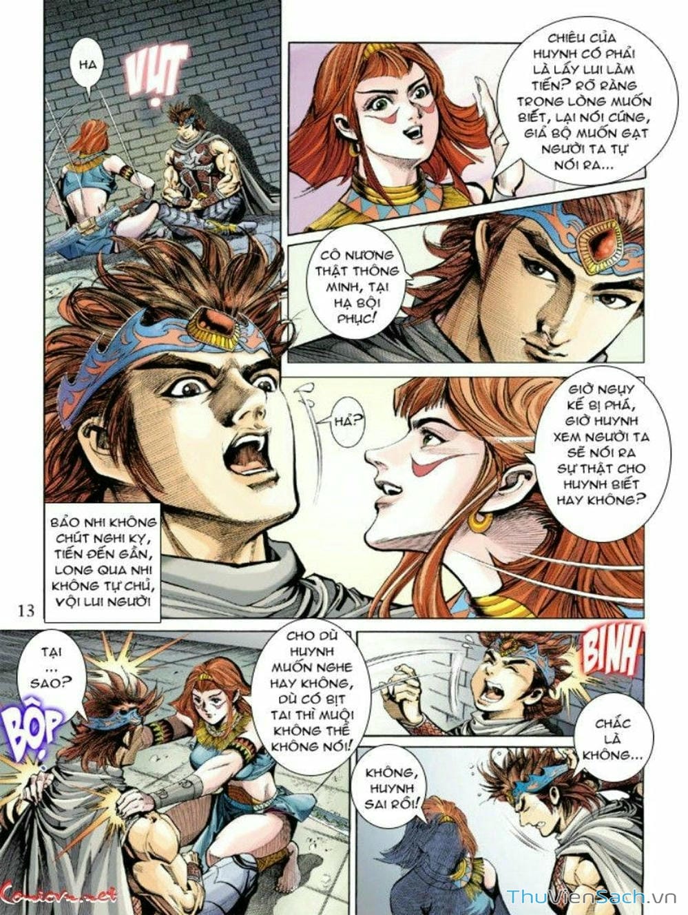 Truyện Tranh Thiên Tử Truyền Kỳ: Như Lai Thần Chưởng trang 2