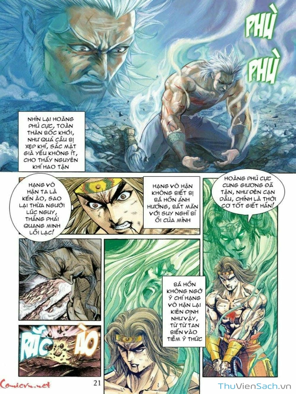 Truyện Tranh Thiên Tử Truyền Kỳ: Như Lai Thần Chưởng trang 2