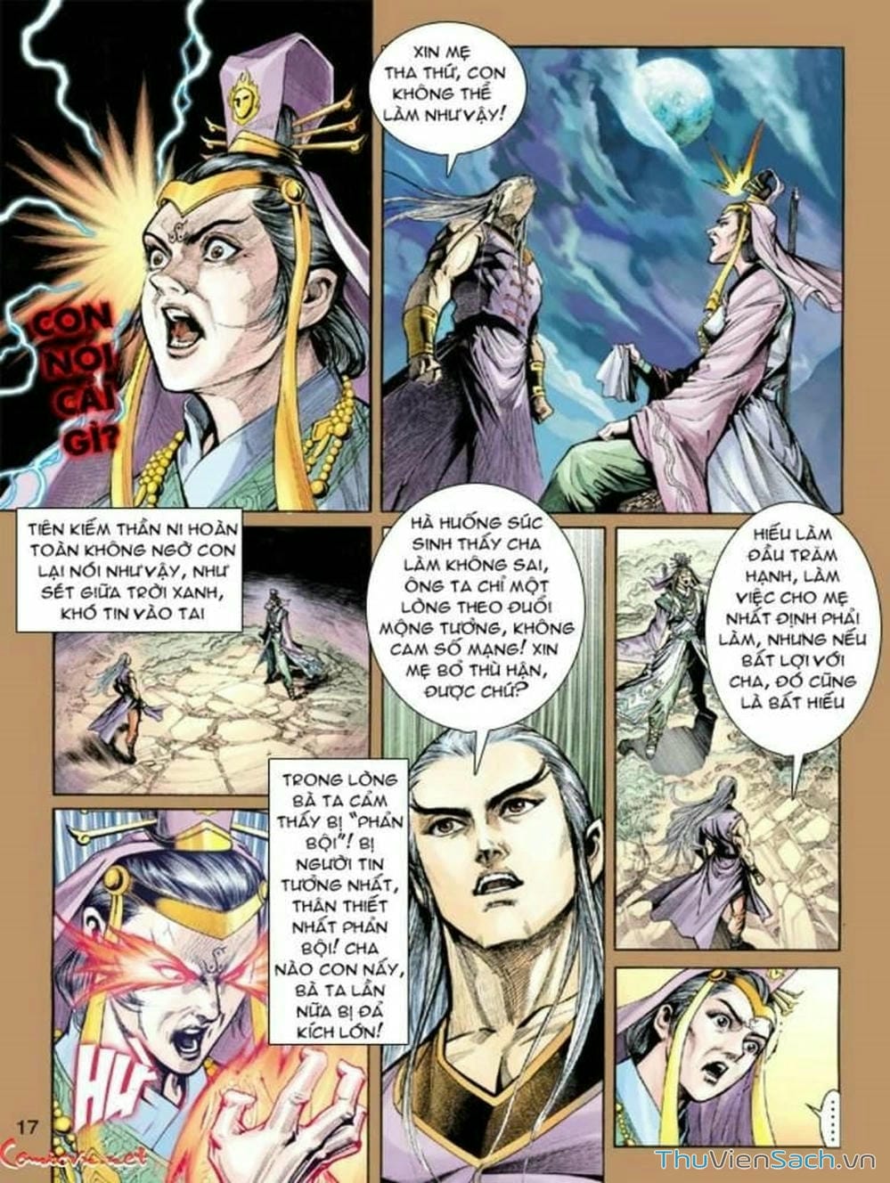 Truyện Tranh Thiên Tử Truyền Kỳ: Như Lai Thần Chưởng trang 2