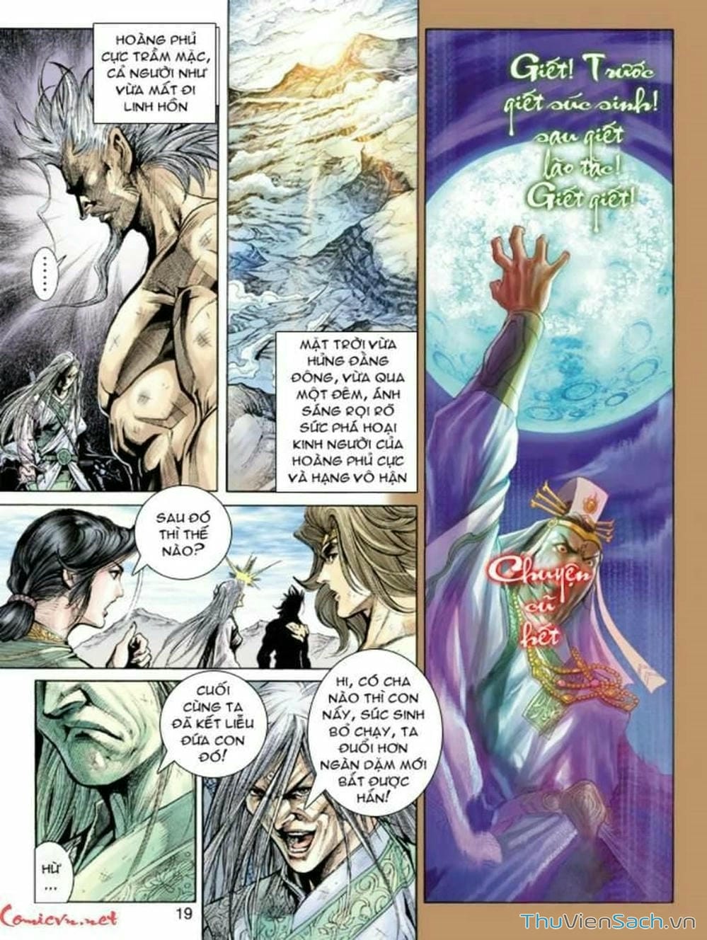 Truyện Tranh Thiên Tử Truyền Kỳ: Như Lai Thần Chưởng trang 2