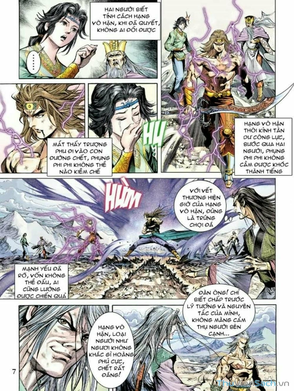 Truyện Tranh Thiên Tử Truyền Kỳ: Như Lai Thần Chưởng trang 2