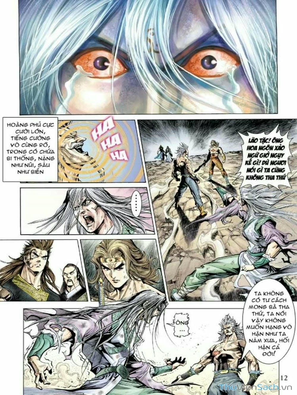 Truyện Tranh Thiên Tử Truyền Kỳ: Như Lai Thần Chưởng trang 2