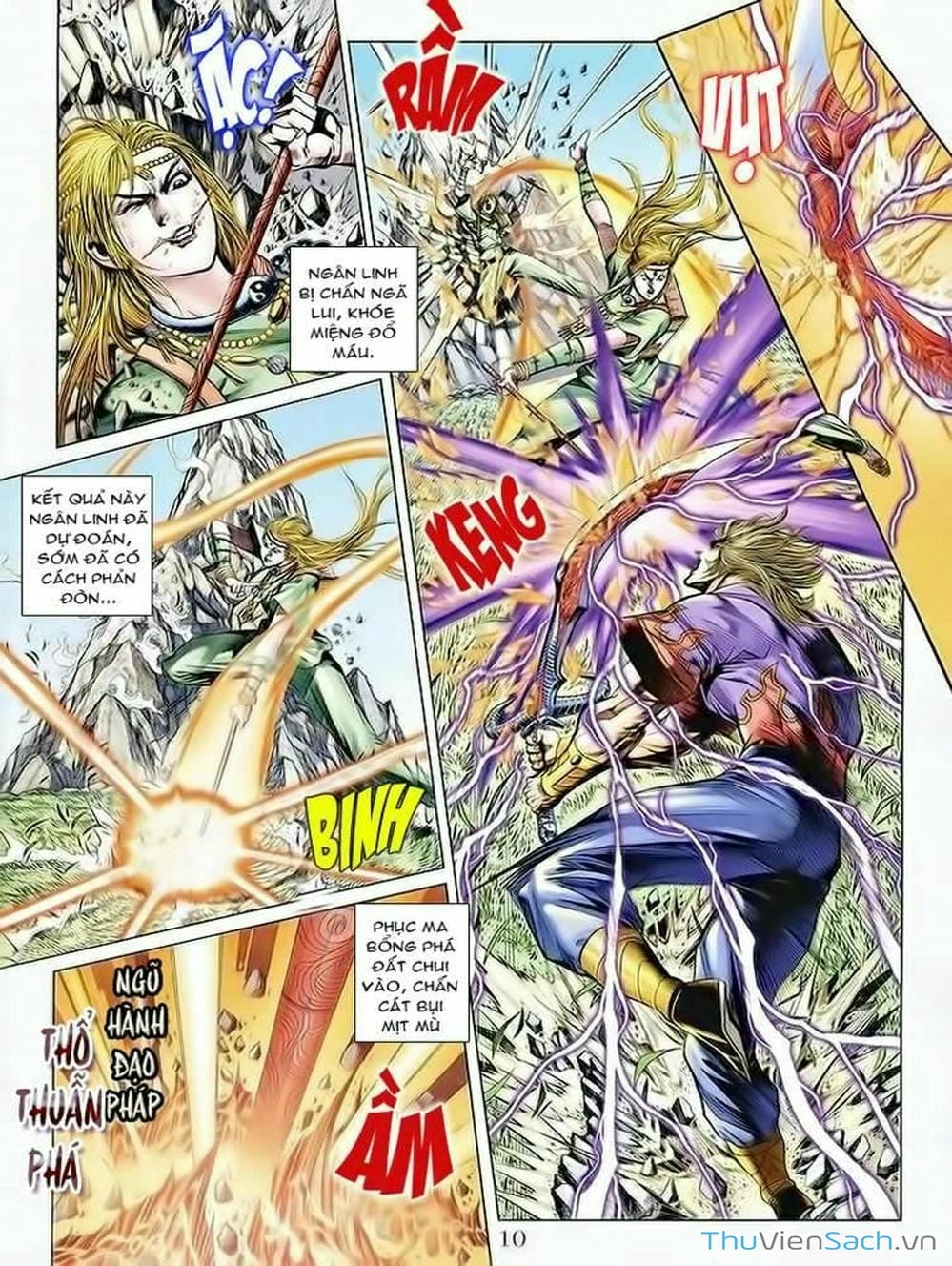 Truyện Tranh Thiên Tử Truyền Kỳ: Như Lai Thần Chưởng trang 2