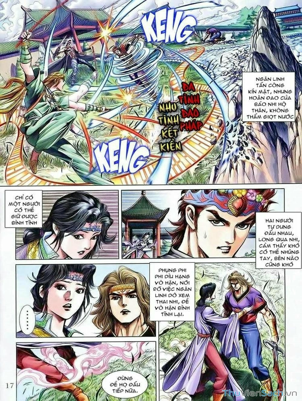 Truyện Tranh Thiên Tử Truyền Kỳ: Như Lai Thần Chưởng trang 2