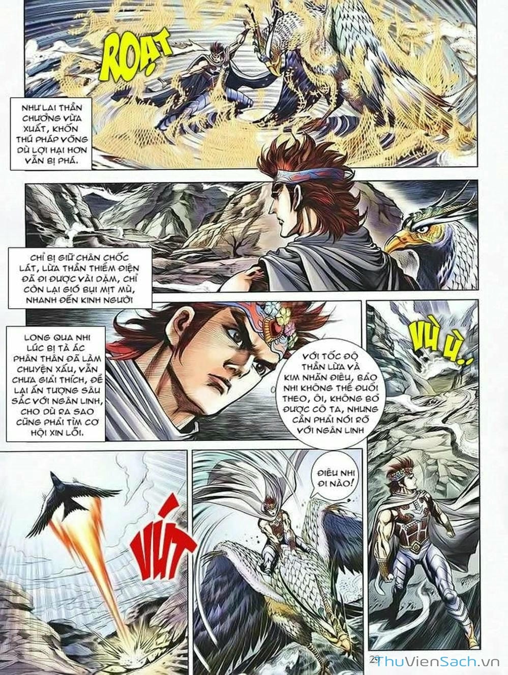 Truyện Tranh Thiên Tử Truyền Kỳ: Như Lai Thần Chưởng trang 2