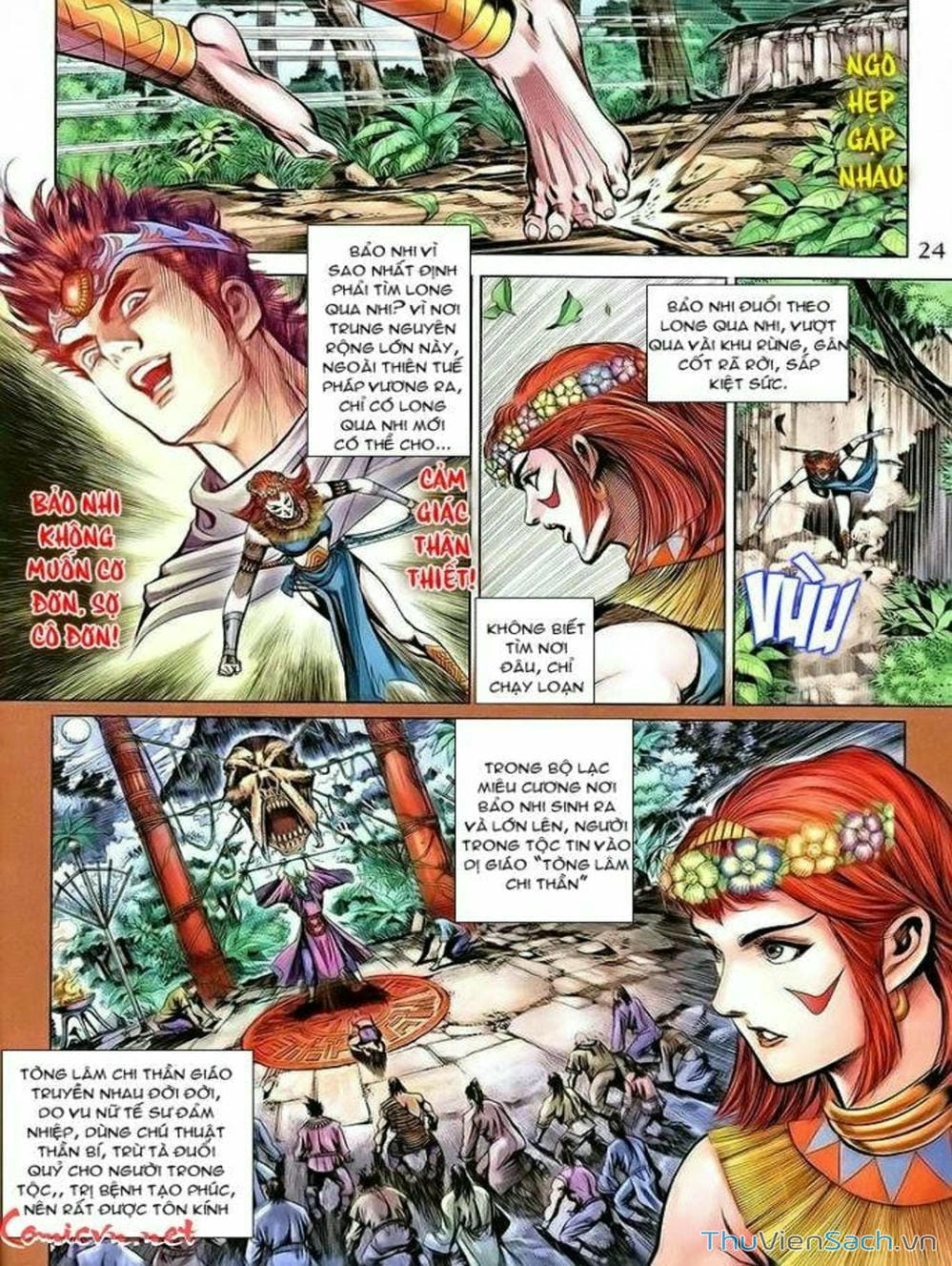 Truyện Tranh Thiên Tử Truyền Kỳ: Như Lai Thần Chưởng trang 2