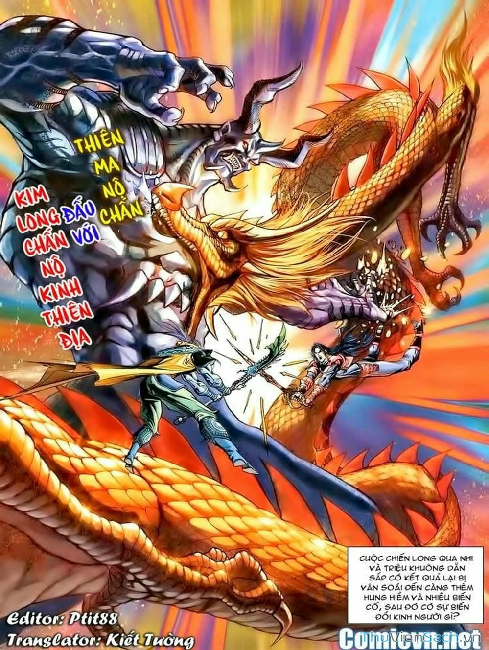Truyện Tranh Thiên Tử Truyền Kỳ: Như Lai Thần Chưởng trang 2