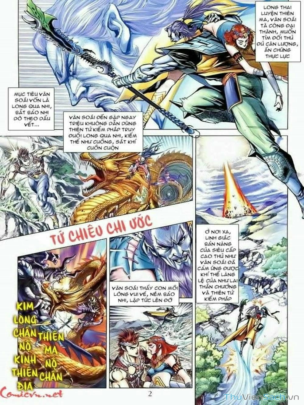 Truyện Tranh Thiên Tử Truyền Kỳ: Như Lai Thần Chưởng trang 2