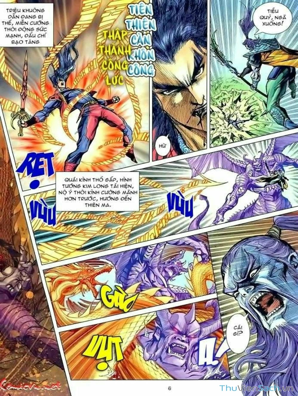 Truyện Tranh Thiên Tử Truyền Kỳ: Như Lai Thần Chưởng trang 2