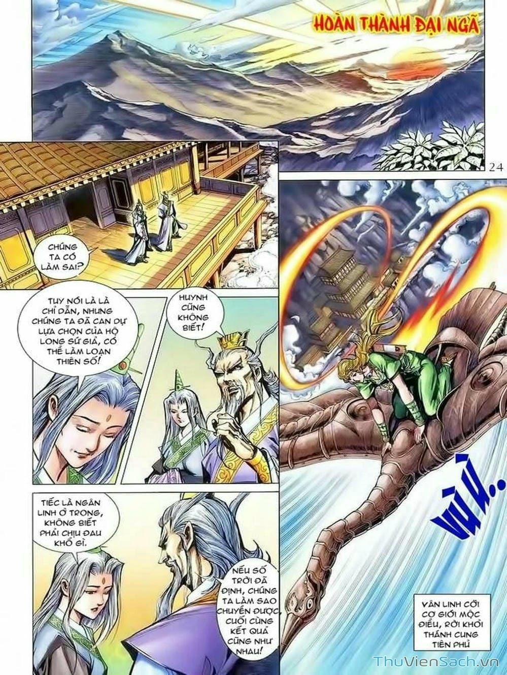 Truyện Tranh Thiên Tử Truyền Kỳ: Như Lai Thần Chưởng trang 2