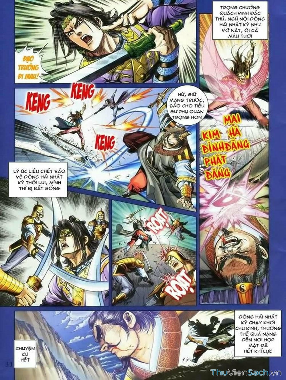 Truyện Tranh Thiên Tử Truyền Kỳ: Như Lai Thần Chưởng trang 2