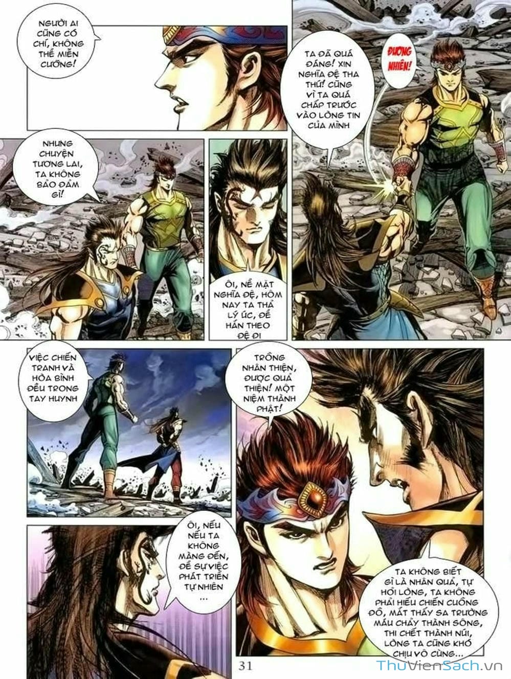 Truyện Tranh Thiên Tử Truyền Kỳ: Như Lai Thần Chưởng trang 2