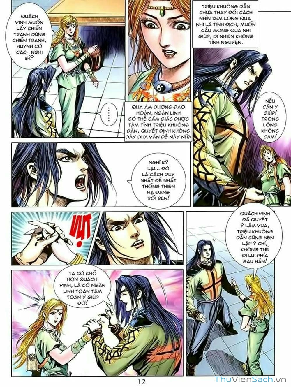 Truyện Tranh Thiên Tử Truyền Kỳ: Như Lai Thần Chưởng trang 2