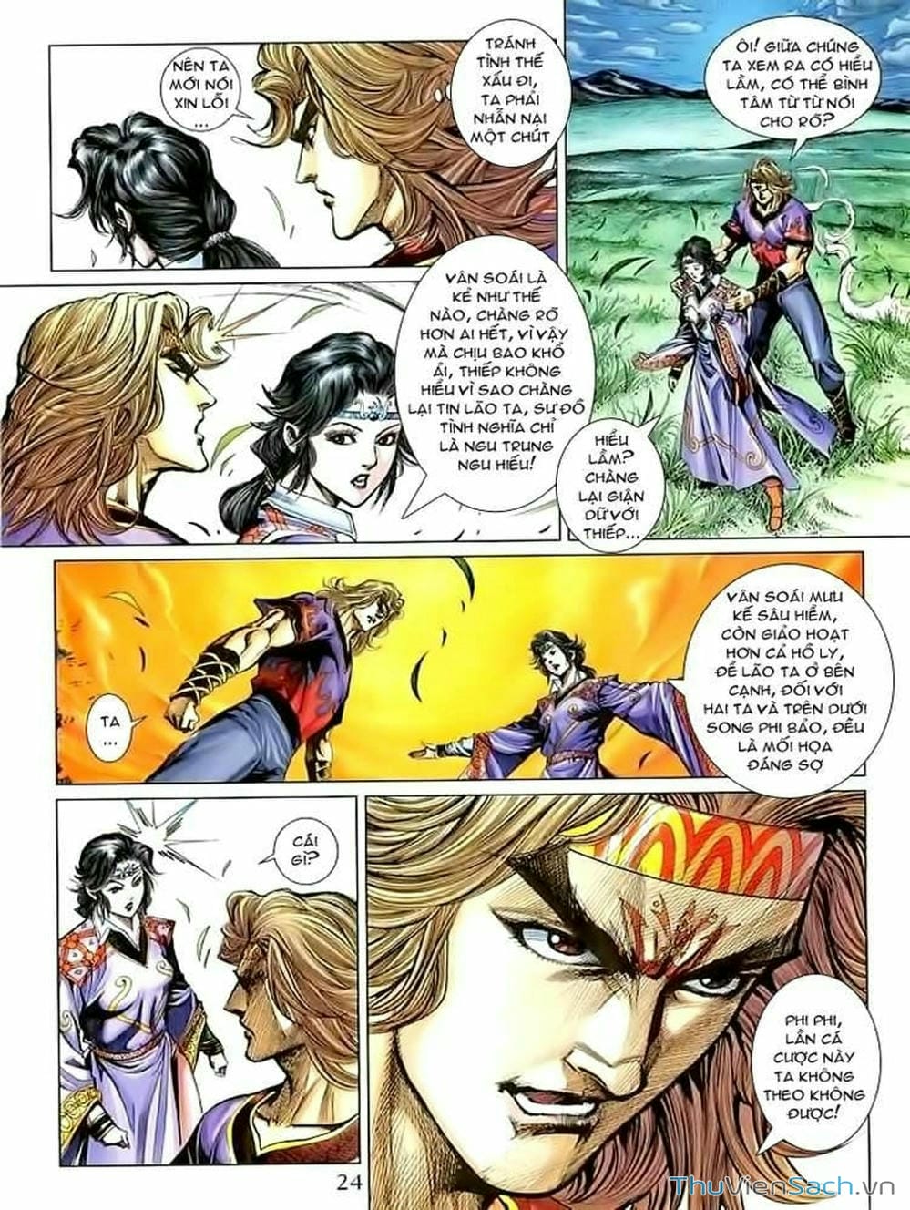 Truyện Tranh Thiên Tử Truyền Kỳ: Như Lai Thần Chưởng trang 2