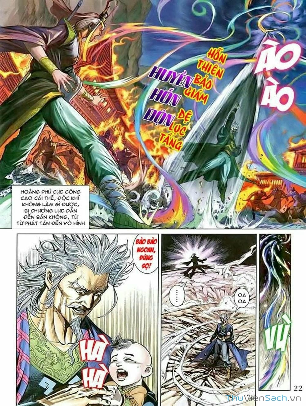 Truyện Tranh Thiên Tử Truyền Kỳ: Như Lai Thần Chưởng trang 2