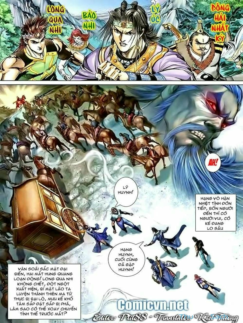 Truyện Tranh Thiên Tử Truyền Kỳ: Như Lai Thần Chưởng trang 2