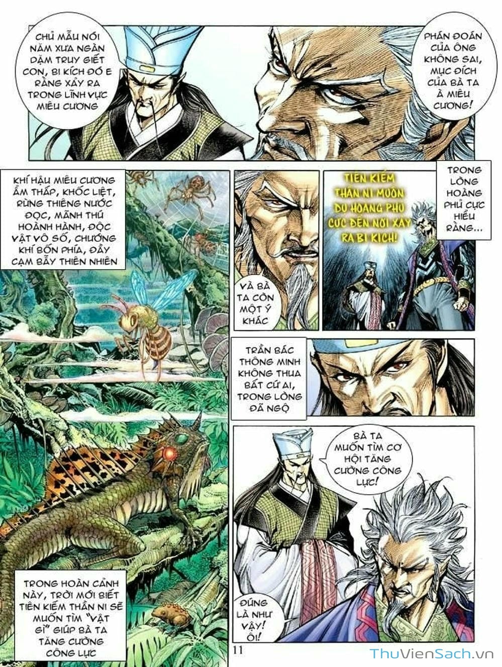 Truyện Tranh Thiên Tử Truyền Kỳ: Như Lai Thần Chưởng trang 2