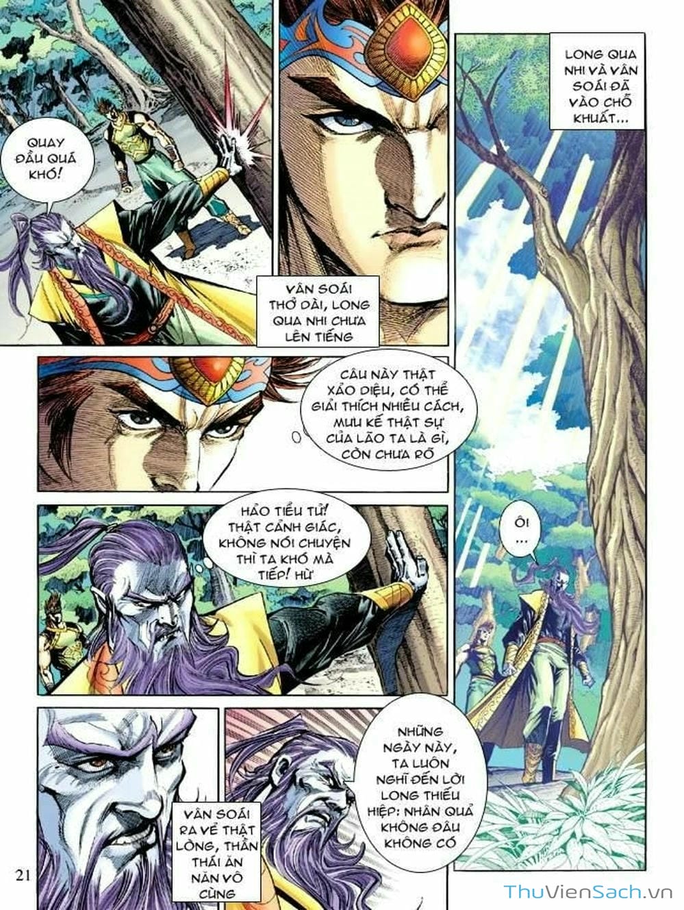 Truyện Tranh Thiên Tử Truyền Kỳ: Như Lai Thần Chưởng trang 2