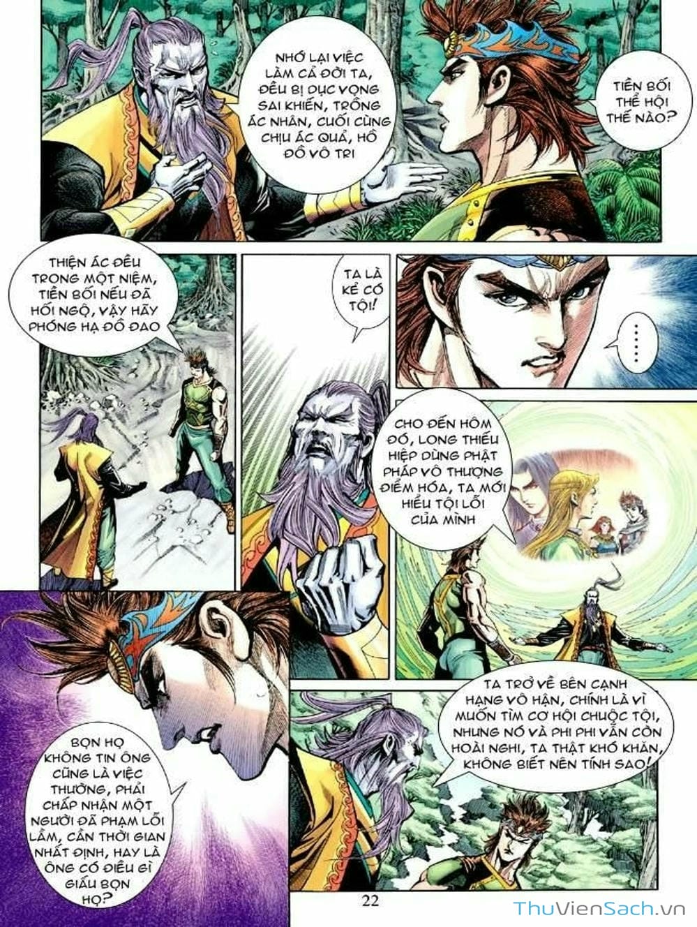Truyện Tranh Thiên Tử Truyền Kỳ: Như Lai Thần Chưởng trang 2
