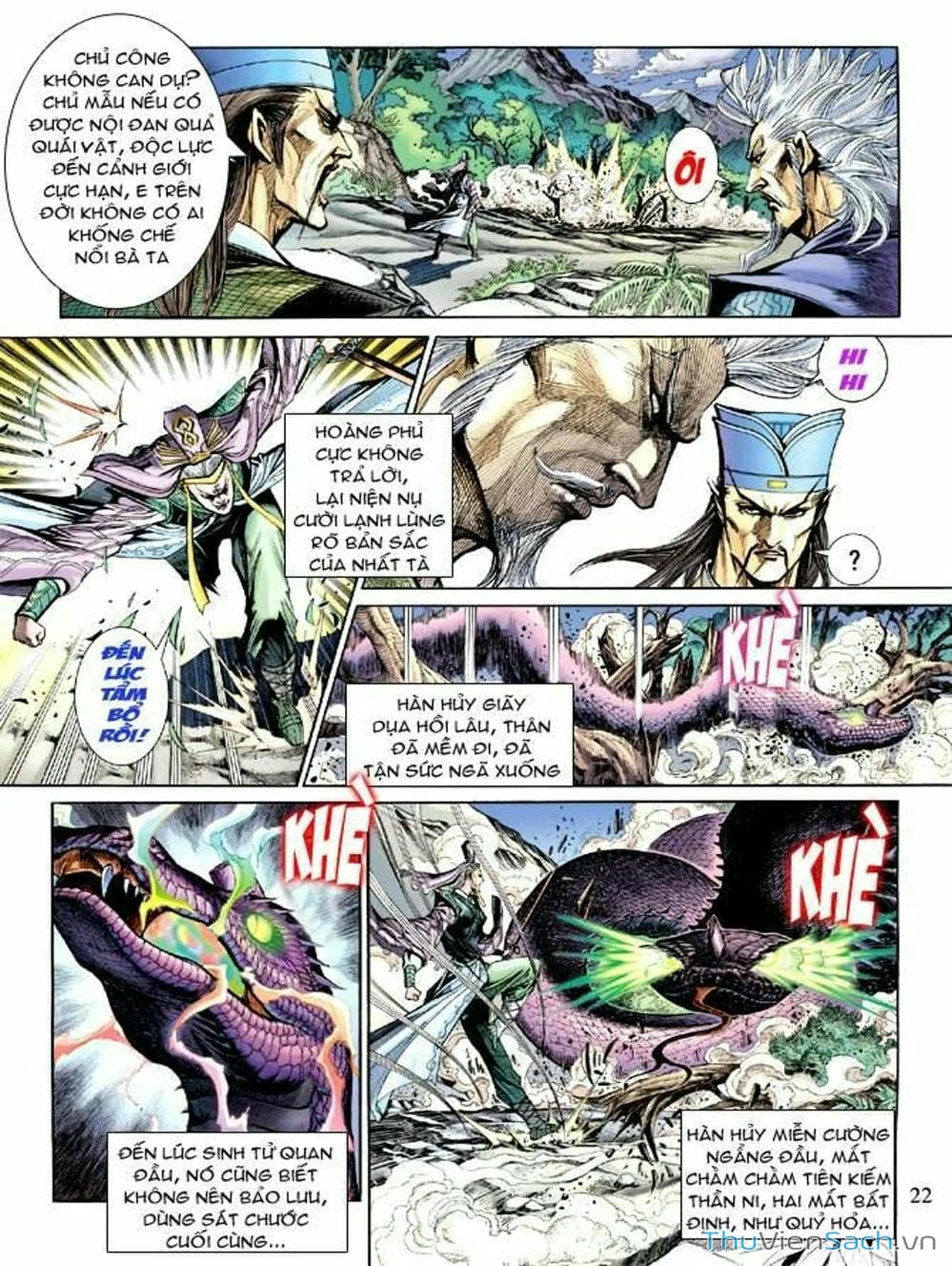 Truyện Tranh Thiên Tử Truyền Kỳ: Như Lai Thần Chưởng trang 2