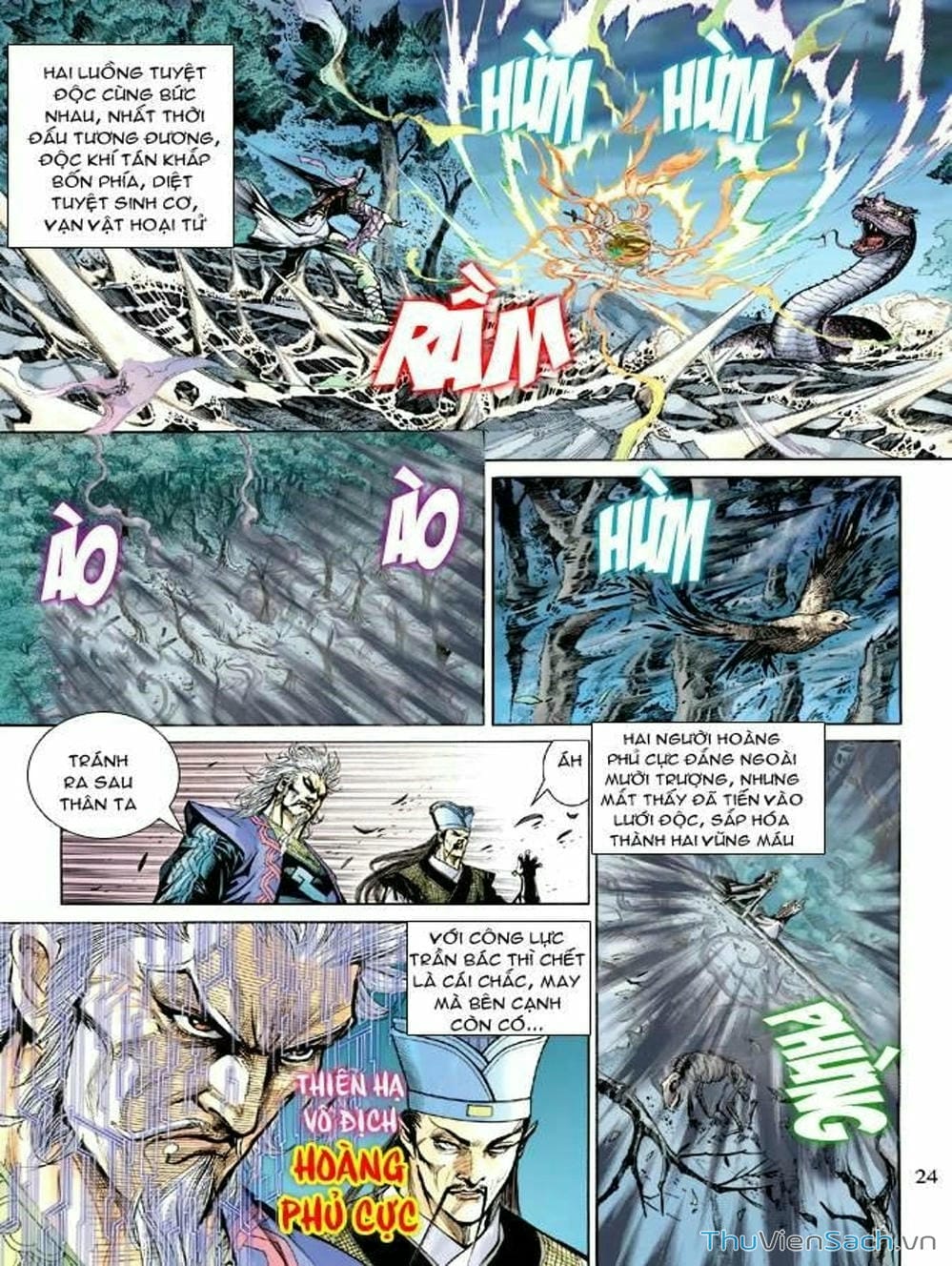 Truyện Tranh Thiên Tử Truyền Kỳ: Như Lai Thần Chưởng trang 2