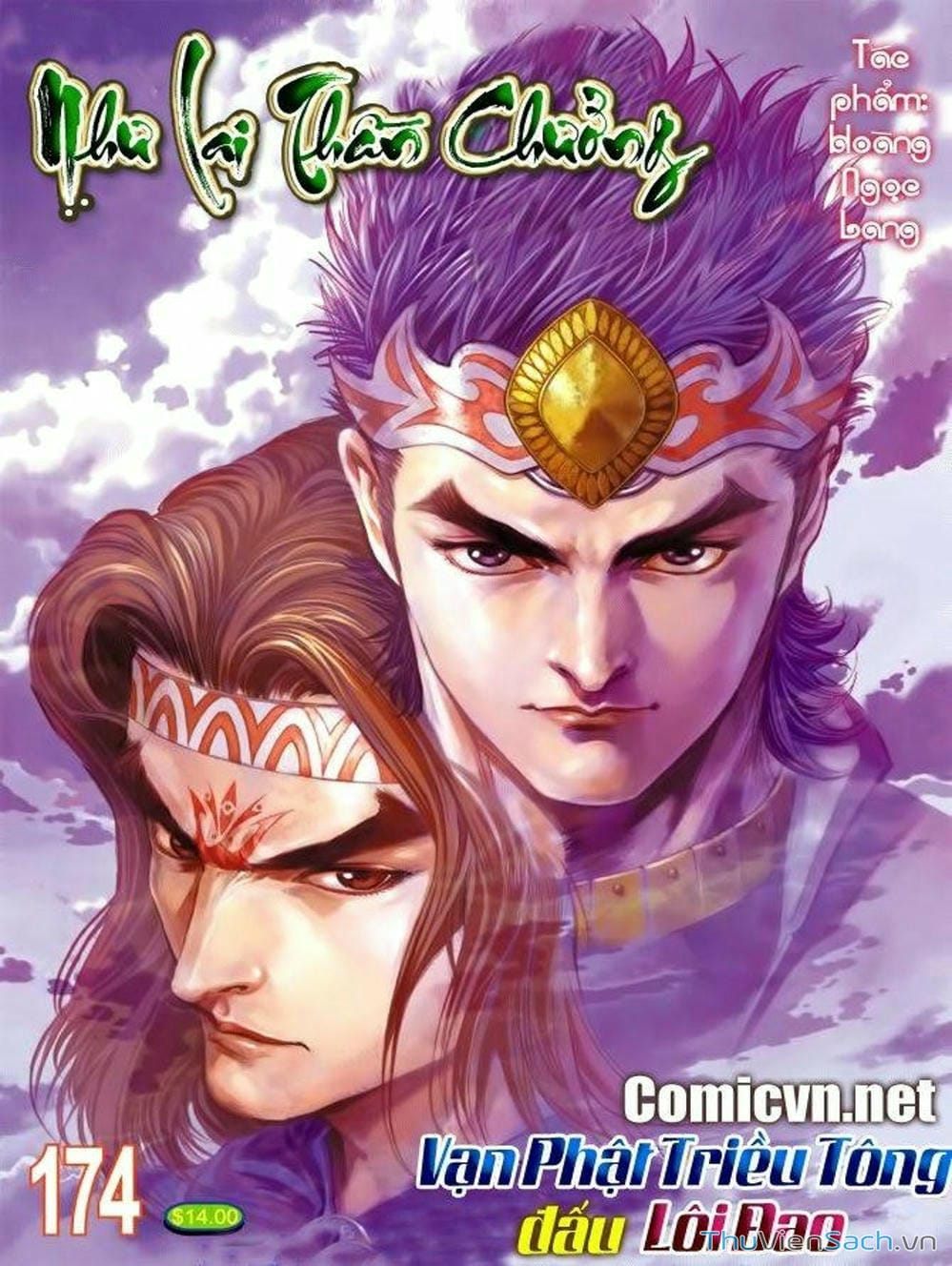 Truyện Tranh Thiên Tử Truyền Kỳ: Như Lai Thần Chưởng trang 2