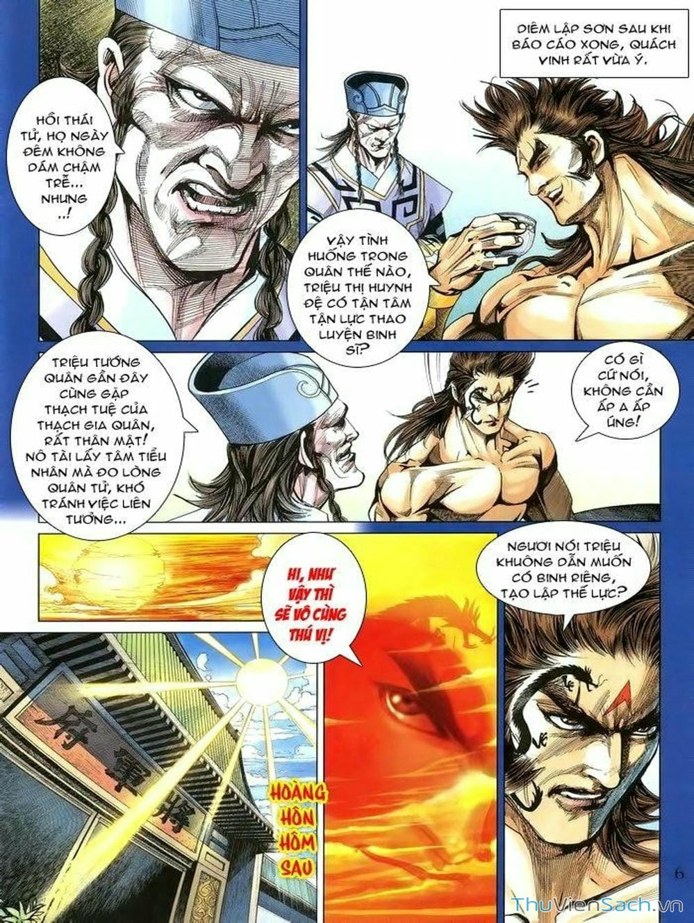 Truyện Tranh Thiên Tử Truyền Kỳ: Như Lai Thần Chưởng trang 2